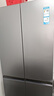 海爾（Haier）【線(xiàn)下同款】506升零嵌入底部散熱全空間保鮮EPP超凈十字四開(kāi)門(mén)風(fēng)冷無(wú)霜一級能效雙循環(huán)家用冰箱 506L+全空間保鮮+EPP超凈+零嵌入+寬幅變溫 曬單實(shí)拍圖