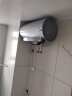 海尔（Haier）电热水器电储水式3D速热一级能效3300W家用WiFi智能净水洗升级以旧换新MV5 60L 3300W 【3-4人】咨询9折 实拍图