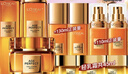歐萊雅（LOREAL）套裝禮盒護膚品小蜜罐膠原水乳抗皺緊致保濕化妝品520禮物送老婆 小蜜罐奢養(yǎng)緊致套裝 曬單實拍圖