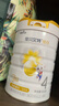 佳貝艾特（Kabrita）悅白4段800g兒童羊奶粉調制羊乳粉(36月齡以上）全面營(yíng)養 曬單實(shí)拍圖
