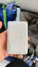 CUKTECH酷態(tài)科【3C認證可上飛機】磁吸充電寶自帶線(xiàn)MagSafe無(wú)線(xiàn)10000毫安22.5W快充適用蘋(píng)果17/16小米CP12 曬單實(shí)拍圖