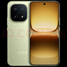 vivo iQOO 15 國家補貼 第五代驍龍8至尊版 2K三星珠峰屏 電競芯片Q3 7000mAh藍海大電池 旗艦電競手機 賽道版 16GB+512GB 活動(dòng)版（好禮可選） 曬單實(shí)拍圖