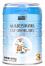 藍(lán)河（blue river）【掃碼領(lǐng)紅包】幼兒配方綿羊奶粉 1-3歲 3段800g罐裝新西蘭進(jìn)口 曬單實(shí)拍圖