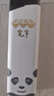 紳創(chuàng)汽車安全帶卡頭安全扣安全帶卡頭連接頭插片延長器座椅插頭叉頭孕 大眾 【黑色款】1個裝 曬單實拍圖