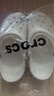 卡駱馳（CROCS）洞洞鞋貝雅男鞋女鞋輕便耐磨一腳蹬拖鞋休閑鞋|10126 白-100 37 /38(230mm) 曬單實(shí)拍圖