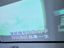 先科（SAST）PDVD-7026A dvd播放機高清evd無(wú)損收音USB光盤(pán)cd播放器dts音效5.1vcd影碟機 黑色 曬單實(shí)拍圖