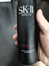 SK-II男士神仙水230ml精華液爽膚水sk2護膚品套裝禮盒化妝品生日禮物 曬單實(shí)拍圖
