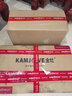 金灶（KAMJOVE） 功夫茶具套裝 茶具燒水壺一體全自動 茶盤茶海 茶道實木茶臺 搭配H10泡茶壺 陶瓷茶具 茶渣桶 曬單實拍圖