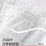 gb男孩內褲 男童A類(lèi)純棉短褲 5A抗菌平角內褲男 寶寶內褲3條裝-淺藍 曬單實(shí)拍圖