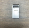 金士頓（Kingston）256GB USB3.2 Gen1 U盤(pán) DTMC3G2 銀色金屬 迷你型車(chē)載U盤(pán) 大容量U盤(pán) 讀速200MB/s 曬單實(shí)拍圖
