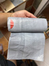 e潔抽繩垃圾袋灰色45*50cm6卷共360只1.8絲免撕手提穿繩加厚雙層膜 曬單實(shí)拍圖
