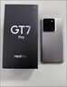 realme【國家補貼】真我GT7 Pro 16+512星跡鈦 驍龍8至尊版 6500mAh大電池 三星OLED屏 智能AI手機 曬單實(shí)拍圖