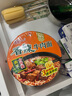 統一方便面 來(lái)一桶老壇酸菜紅燒香辣牛肉泡面 藤椒味速食懶人餐 12桶 香辣牛肉面 12桶 曬單實(shí)拍圖
