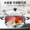 蘇泊爾（SUPOR） 蒸鍋304不銹鋼雙層復底湯鍋帶蒸籠大容量可視鍋具電磁爐燃氣通用 雙層 26cm 曬單實(shí)拍圖