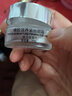 京衛本草 護膚 保濕補水 清爽乳液 蜂膠滋養緊致眼霜20g 曬單實(shí)拍圖