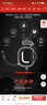 有線升級(jí)版 USB7.1聲道耳麥 電競(jìng)游戲頭戴式 電腦網(wǎng)課辦公麥克風(fēng)專用 三角洲FPS吃雞 聽(tīng)歌耳機(jī) [黑橙]降噪短麥|USB接口 【7.1聲道升級(jí)版】網(wǎng)吧線下聯(lián)賽專用電競(jìng)款 曬單實(shí)拍圖