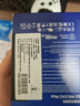 三星（SAMSUNG）1TB SSD固態(tài)硬盤(pán) M.2接口(NVMe協(xié)議PCIe4.0*4/5.0*2)讀速7150MB/S 990 EVO Plus 曬單實(shí)拍圖