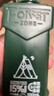 森林地帶（FOREST ZONE）驅蚊液戶(hù)外驅蚊噴霧15%避蚊胺神器防蚊花露水驅蚊水250ml 曬單實(shí)拍圖