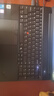 ThinkPad【國家補貼20%】聯(lián)想E16超能版筆記本電腦 商務(wù)辦公學(xué)生輕薄本 英特爾酷睿5 220H 32G 1T 2.5K黑色 曬單實(shí)拍圖