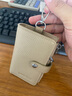 藍詩(shī)寇新款真皮鑰匙包女鎖匙包簡(jiǎn)約時(shí)尚鑰匙收納包錢(qián)包迷你小包神器卡包 灰色 曬單實(shí)拍圖
