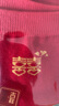 浪莎（LangSha）大紅色內褲棉喜字結婚情侶一對夫妻本命年喜慶新婚平角褲中筒襪子 雙喜新娘【內褲1+襪子1】 - 1條 M （160/85）女 曬單實(shí)拍圖