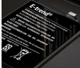 E-Trend適用華為兒童手表3pro電池3智能4X榮耀小K大容量3S電話(huà)4pro換k2超能版3x 華為兒童手表4Pro電池【ASN-AL10】 曬單實(shí)拍圖