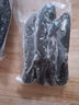 安峰山深海大烏參新鮮速凍即食海參免泡發(fā)海茄子 400g 嘗試裝 曬單實(shí)拍圖