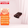 閃迪（SanDisk） U盤(pán)酷豆迷你型車(chē)載優(yōu)盤(pán)汽車(chē)智能電視打卡機閃存盤(pán) CZ430 酷豆 車(chē)載優(yōu)選 16GB 曬單實(shí)拍圖