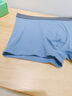 COTTONDNA男士?jì)妊澞屑兠奘┮志d平角內褲男生內褲四角男內褲3條裝 曬單實(shí)拍圖
