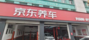 玲瓏輪胎205/65R15 94V 玲瓏臻選 HD 適配帝豪/科魯茲/標(biāo)致2008 曬單實(shí)拍圖