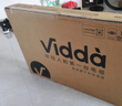 Vidda 海信電視50寸 R50 一級(jí)能效 萊茵低藍(lán)光護(hù)眼 以舊換新家電國(guó)家補(bǔ)貼游戲液晶平板電視機(jī)50VR1Q 曬單實(shí)拍圖