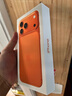 Apple/蘋(píng)果 iPhone 17 Pro Max 1TB 星宇橙色 支持移動(dòng)聯(lián)通電信5G 雙卡雙待手機 曬單實(shí)拍圖