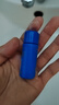 資生堂（Shiseido）防曬霜隔離霜防護乳藍胖子防曬 水動力防護乳7ml*10 曬單實拍圖