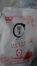 光明如實(shí)輕享包 櫻花草莓180g*5 風(fēng)味發(fā)酵乳酸奶酸牛奶 0添加健康輕食 曬單實(shí)拍圖
