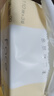 潔柔抽紙 粉Face柔韌3層110抽*24包 可濕水紙巾衛生紙 抽紙整箱 曬單實(shí)拍圖