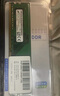 本尚鎂光 美光 Micron DDR4 PC4 四代臺式機(jī)主機(jī)電腦內(nèi)存條 支持雙通道原廠原裝 適配聯(lián)想戴爾華碩惠普 臺式機(jī)內(nèi)存 DDR4 2133 8GB 1條 曬單實(shí)拍圖