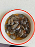 【大個(gè)體】醉泥螺蘇北鹽城特產(chǎn)無(wú)沙黃泥螺腌制大泥螺生嗆泥螺 不辣【沒(méi)有辣椒】 500克【中個(gè)體】 曬單實(shí)拍圖