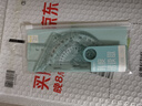 得力（deli）學(xué)生考研文具高考中考考試繪圖套尺(直尺*1+三角尺*2+量角器*1)套裝 尺子 曬單實(shí)拍圖