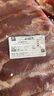 西班牙黑豬肋排 伊比利亞冷凍進(jìn)口 仔排 燒烤食材 【Costa7986廠(chǎng)】3斤整塊（偏瘦） 曬單實(shí)拍圖