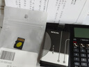 德生（Tecsun） A5便攜式充電收音機老人 迷你半導體廣播藍牙播放器插卡 黑色+3C充電器+16GTF卡 曬單實(shí)拍圖