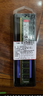 金士頓（Kingston）16GB DDR4 3200 臺式機內存條 （寬窄版本隨機發(fā)貨） 曬單實(shí)拍圖