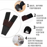 親朋弓形椅腳墊靜音耐磨防刮花桌腳套辦公電腦椅保護套椅子木地板防滑 椅子腳墊(8個(gè)裝)適合圓/方管 曬單實(shí)拍圖