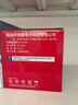繪威CRG054H硒鼓 適用佳能MF643Cdw硒鼓 LBP621cw打印機墨盒 LBP623cdn/cdw MF641cw MF642cdw MF645cx粉盒 四色 曬單實(shí)拍圖