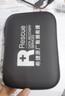 希捷(SEAGATE) 移動(dòng)硬盤(pán) 簡(jiǎn)系列2.5英寸USB3.0接口商務(wù)簡(jiǎn)約 便攜高速 機械硬盤(pán) 【簡(jiǎn)】經(jīng)典旗艦 深空灰色 5TB 曬單實(shí)拍圖