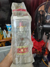 五糧液 普五八代 濃香型白酒 52度 500ml*2 雙瓶 年份隨機發(fā)貨 曬單實(shí)拍圖