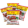 南街村 老北京麻辣方便面65克*40袋整箱裝河南特產(chǎn)泡面干脆面捏碎面 曬單實(shí)拍圖