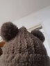 蟻倘遷可愛(ài)小熊毛絨絨線(xiàn)帽子女士冬季顯臉小保暖款秋冬天女生加厚護耳帽 卡其色 均碼（56-60cm） 曬單實(shí)拍圖
