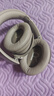 Bose QuietComfort 消噪耳機系列 頭戴式無(wú)線(xiàn)藍牙主動(dòng)消噪耳機  博士頭戴式無(wú)線(xiàn)降噪長(cháng)續航耳罩式耳機 QC45二代-沙丘灰 曬單實(shí)拍圖