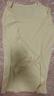 浪莎（LangSha）100%純棉秋衣女秋冬季貼身透氣打底棉毛衫上衣 膚色【純棉秋衣】 XL 曬單實(shí)拍圖