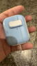 Smorss適用airpods pro3代保護套airpodspro三代蘋(píng)果耳機殼 magsafe無(wú)線(xiàn)充電防摔防滑減震自動(dòng)彈蓋 藍色 曬單實(shí)拍圖